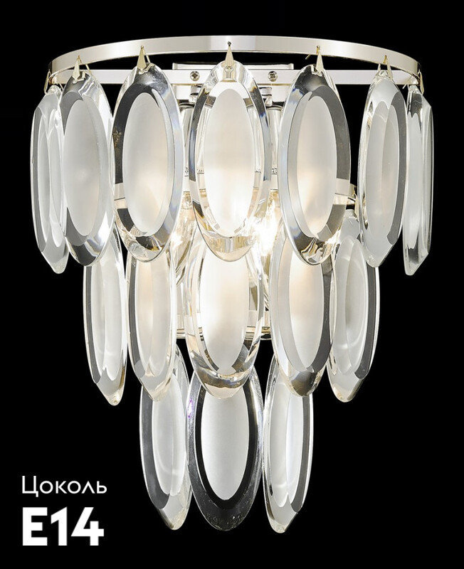 Бра для гостиной в гостиную WERTMARK WE139.02.101 в #REGION_NAME_DECLINE_PP#