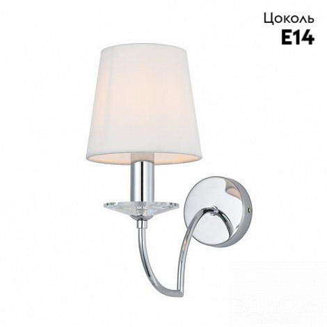 Бра Arte Lamp Edda A3625AP-1CC в #REGION_NAME_DECLINE_PP#