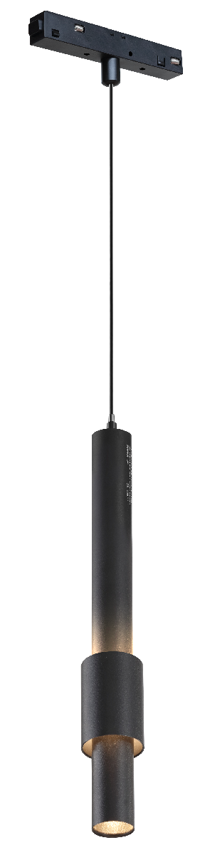 Трековый магнитный светильник iLedex Vision 4822-014-H320-12W-24DG-4000K-BK в Санкт-Петербурге