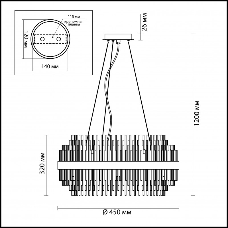 Подвесная люстра Odeon Light 4639/8 в #REGION_NAME_DECLINE_PP#