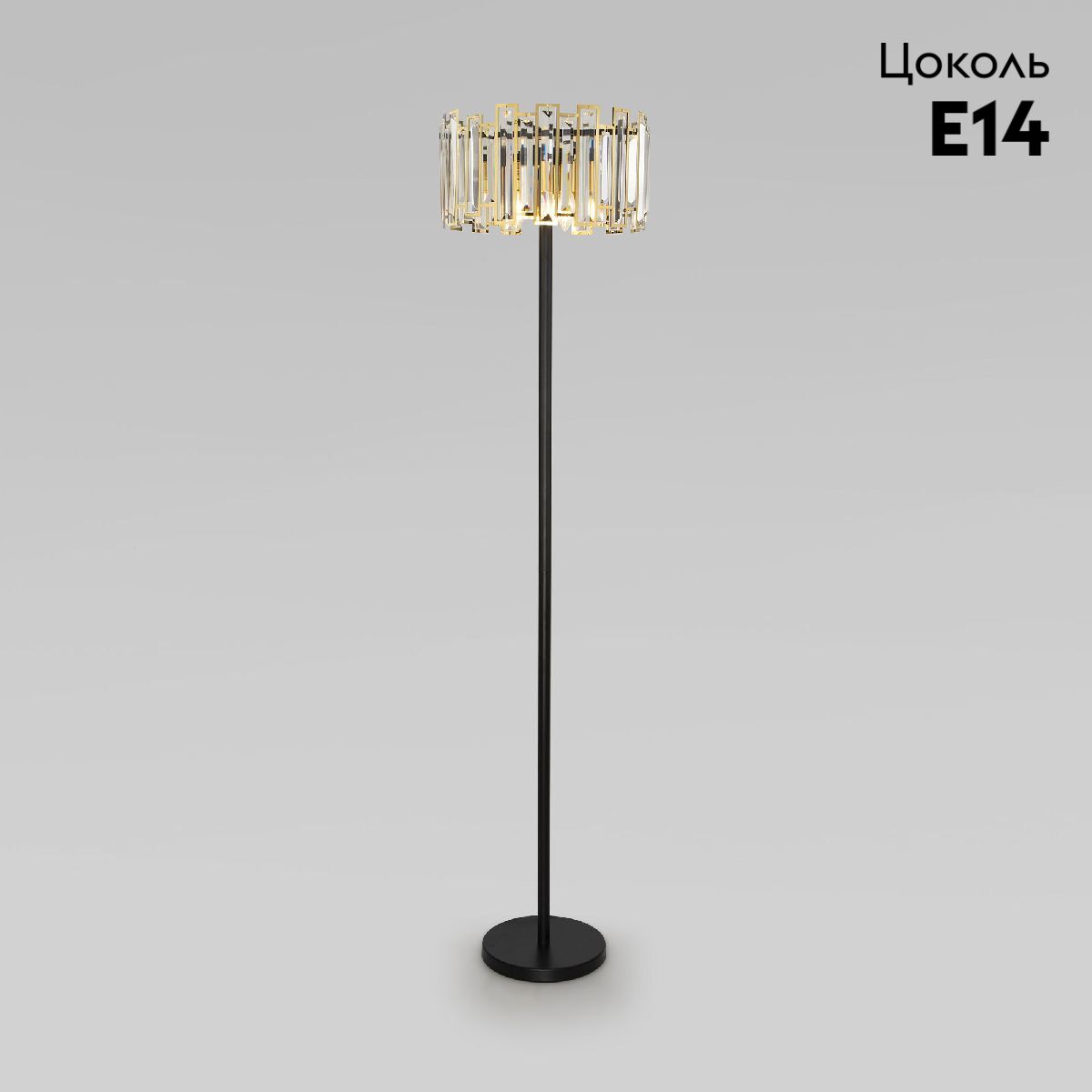 Торшер Bogates Cella 01150/3 Strotskis a062871 в #REGION_NAME_DECLINE_PP#