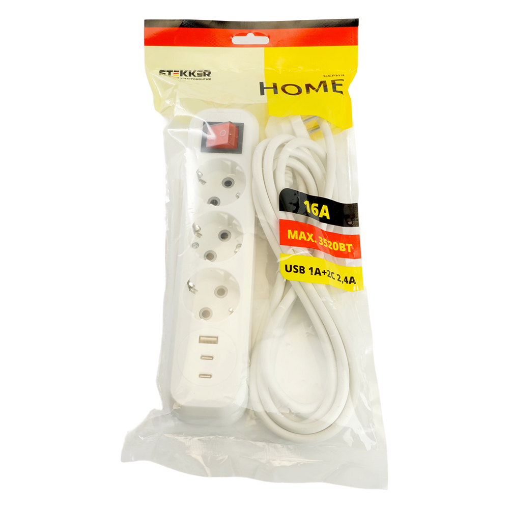 Удлинитель 3-местный с/з с выключателем Stekker Home HM071-31-05 50138 в Санкт-Петербурге