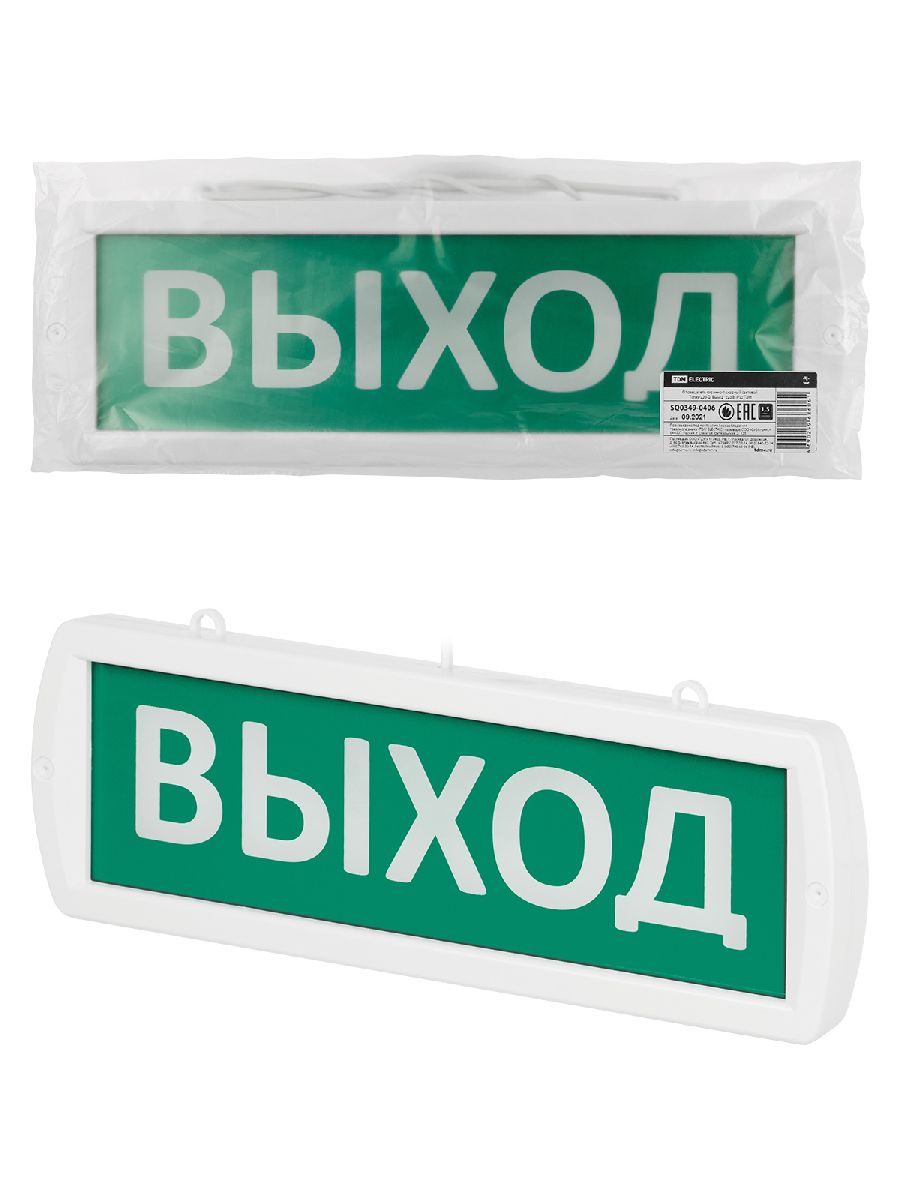Аварийный светодиодный светильник TDM Electric Топаз-220-Д Выход SQ0349-0406 в #REGION_NAME_DECLINE_PP#