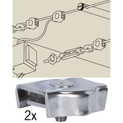 Крепеж Paulmann Wire System 978029 в Санкт-Петербурге