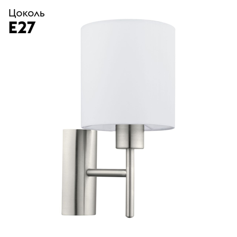 Бра Eglo Pasteri 94924 в #REGION_NAME_DECLINE_PP#