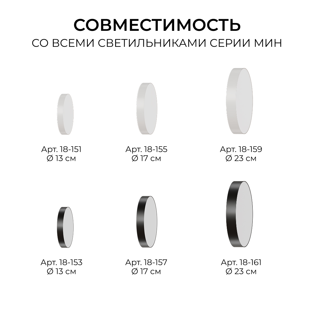 Кронштейн телескопический для подвесного монтажа светильников, серия МИН, 500-1000мм Apeyron 06-207 в #REGION_NAME_DECLINE_PP#