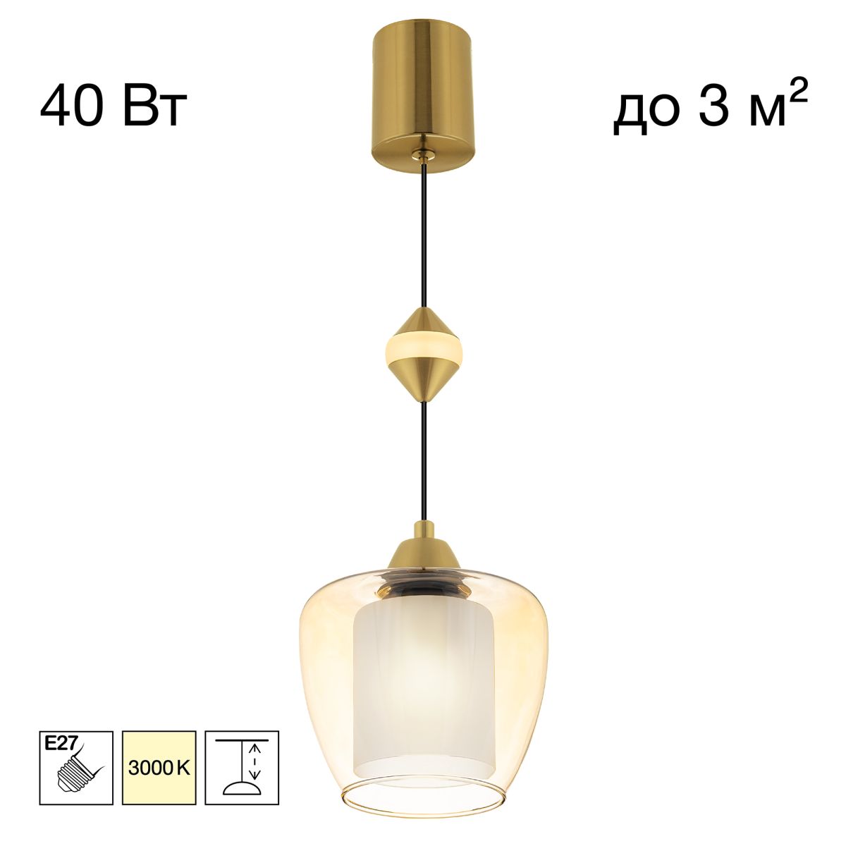 Подвесной светильник Citilux Nort CL475021 в Санкт-Петербурге