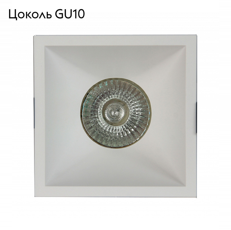 Встраиваемый светильник Mantra Lambordjini 6841 в #REGION_NAME_DECLINE_PP#