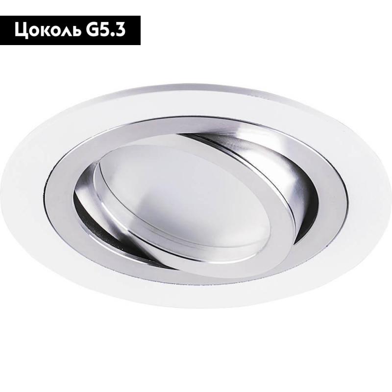 Встраиваемый светильник Feron DL2811 32643 в #REGION_NAME_DECLINE_PP#