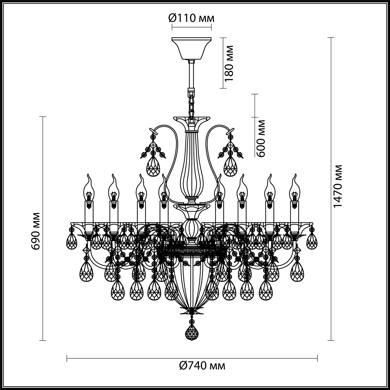 Подвесная люстра Odeon Light Kuvia 4724/8 в Санкт-Петербурге