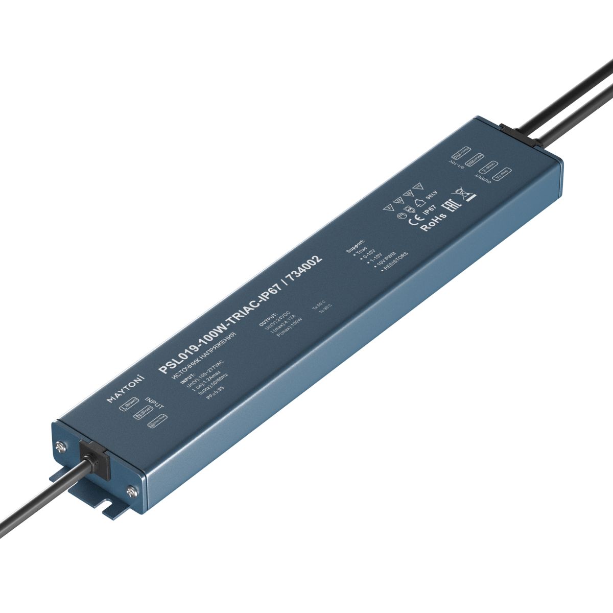 Источник напряжения Maytoni Triac 100Вт DC24В IP67 734002 в Санкт-Петербурге