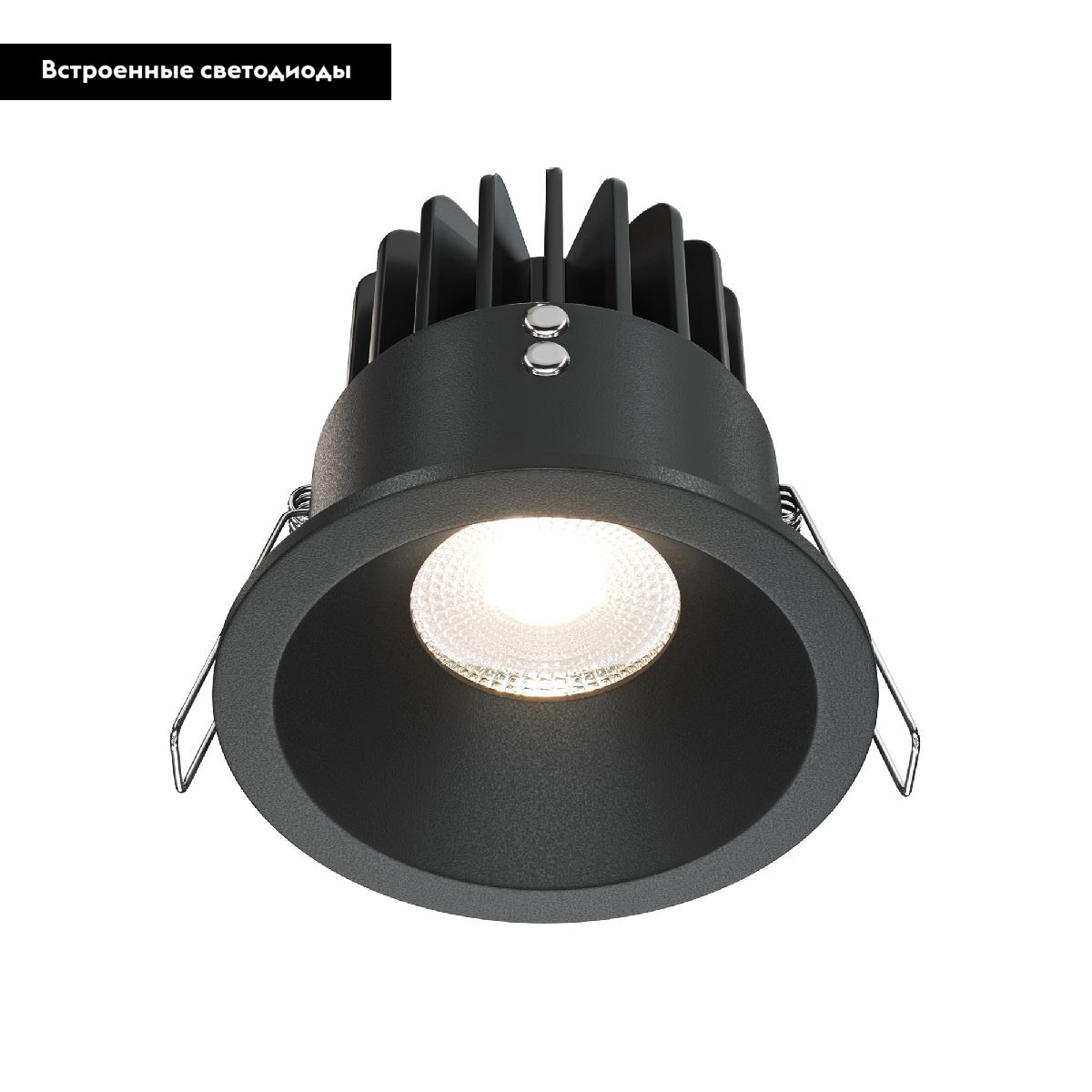 Встраиваемый светильник Maytoni Zoom DL034-L12W4K-B в #REGION_NAME_DECLINE_PP#