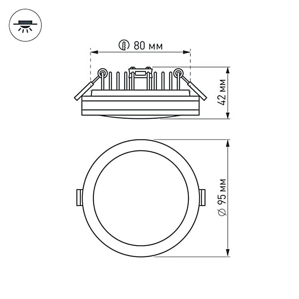 Встраиваемый светильник Arlight LTD-95SOL-10W White 017991 в Санкт-Петербурге