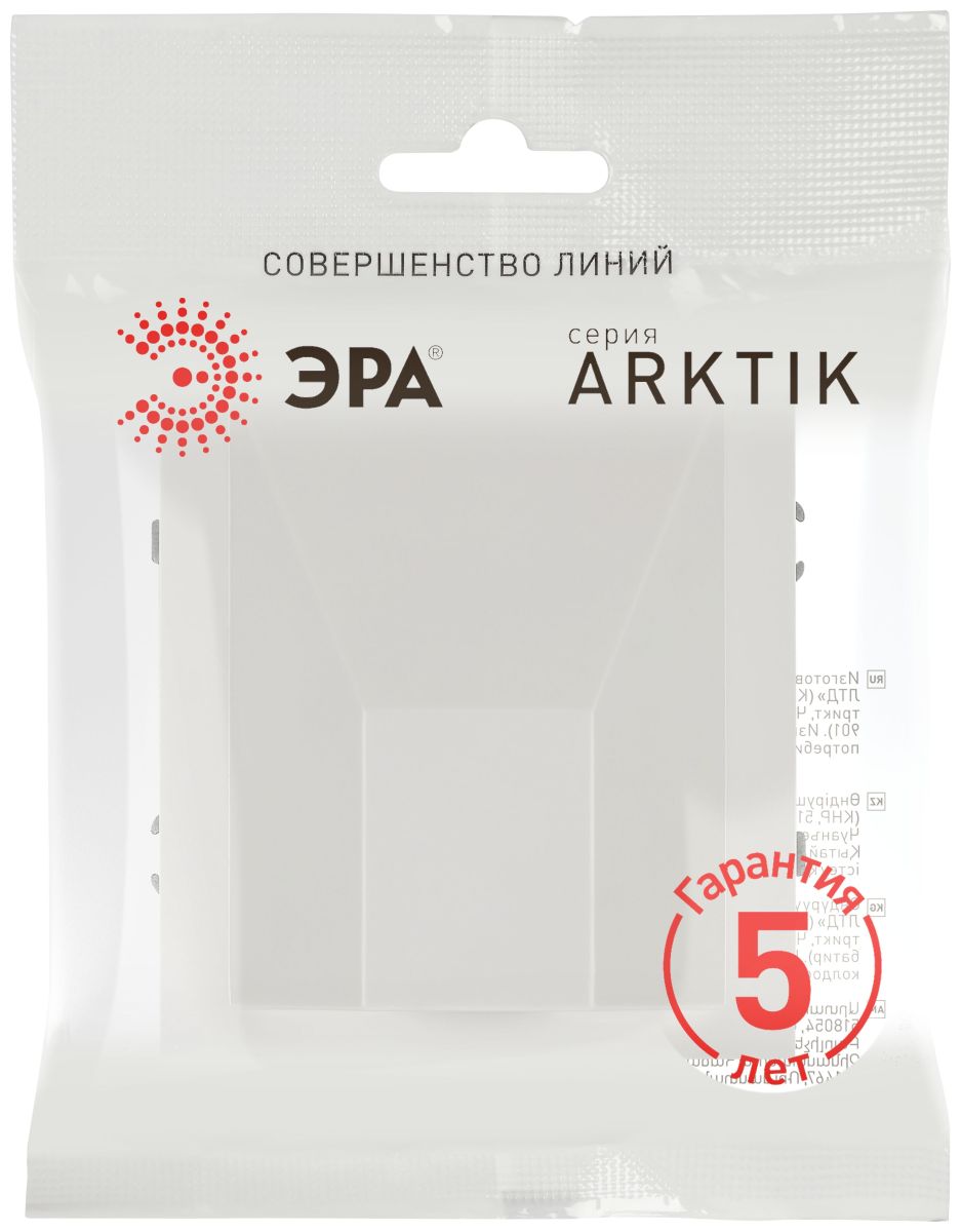 Вывод кабеля Эра Arktik 16-6001-08 белый матовый Б0070601 в Санкт-Петербурге