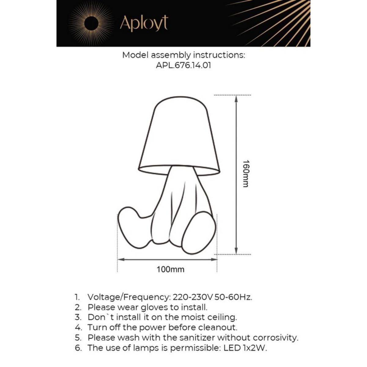 Настольная лампа Aployt Noemi APL.676.14.01 в Санкт-Петербурге