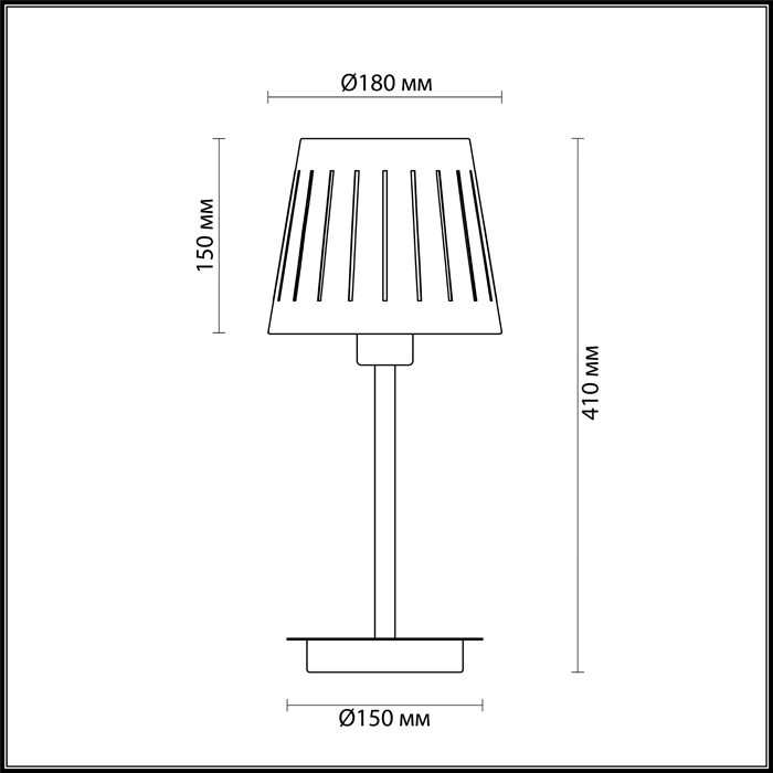 Настольная лампа Odeon Light Nicola 4111/1T в Санкт-Петербурге