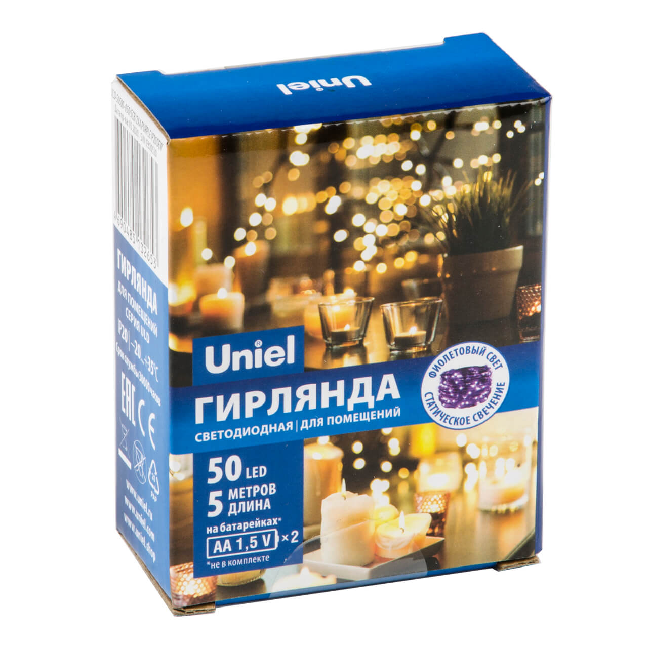 Светодиодная гирлянда Uniel Роса (UL-00007185) фиолетовый ULD-S0500-050/SCB/2AA Purple IP20 Dew в Санкт-Петербурге