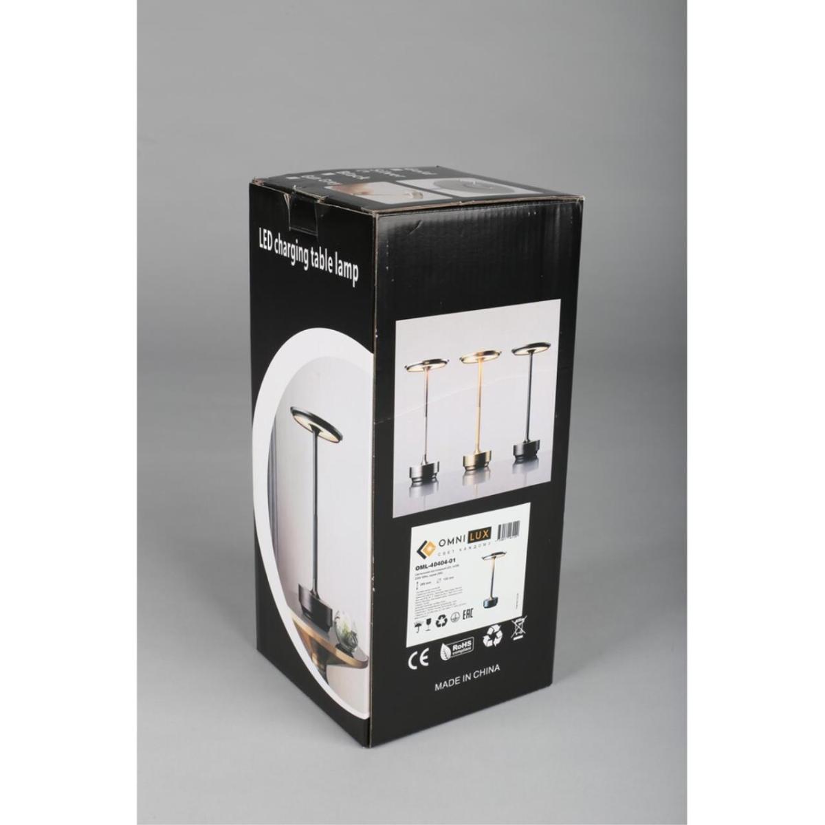 Настольная лампа Omnilux OML-40404-01 в Санкт-Петербурге