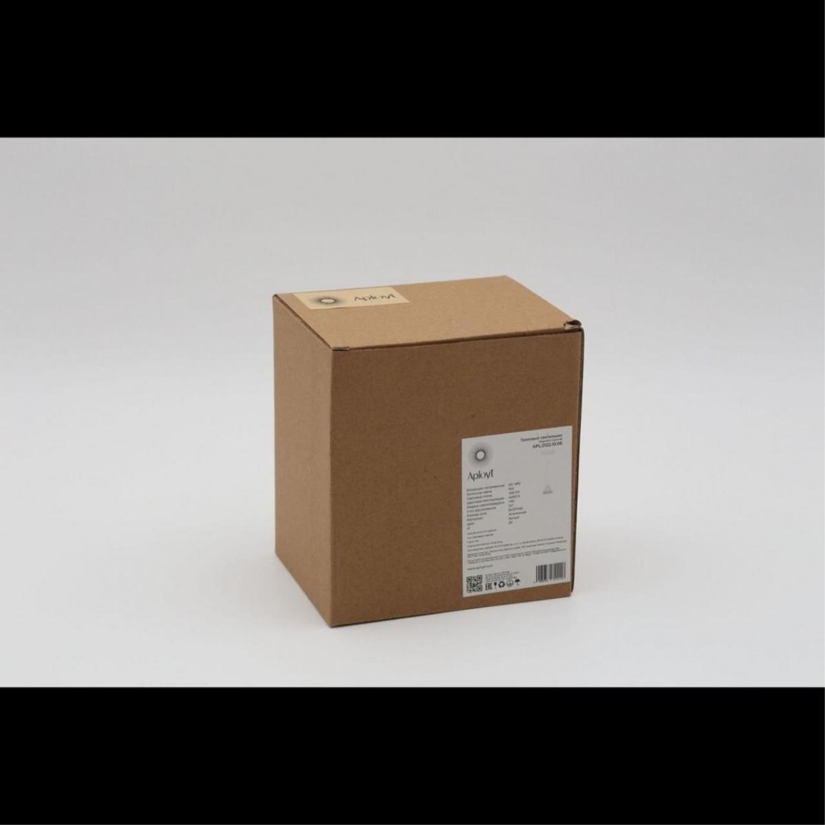 Трековый магнитный светильник Aployt Magnetic track 48 APL.0122.10.06 в Санкт-Петербурге