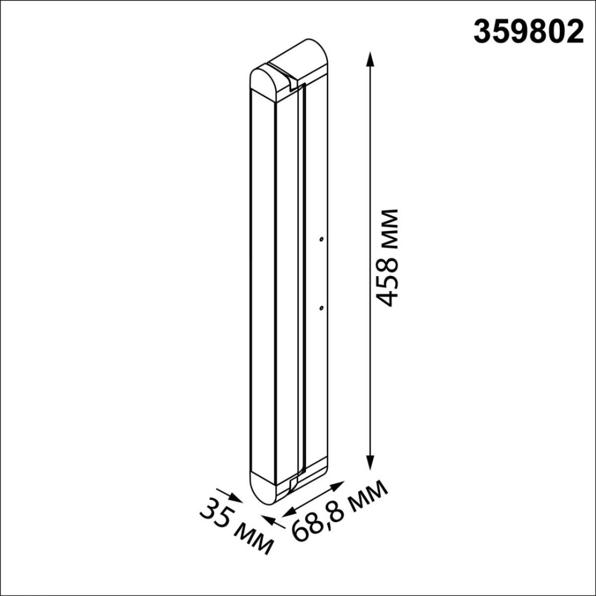 Накладной светильник с переключателем цветовой температуры Novotech Over Iter 359802 в Санкт-Петербурге