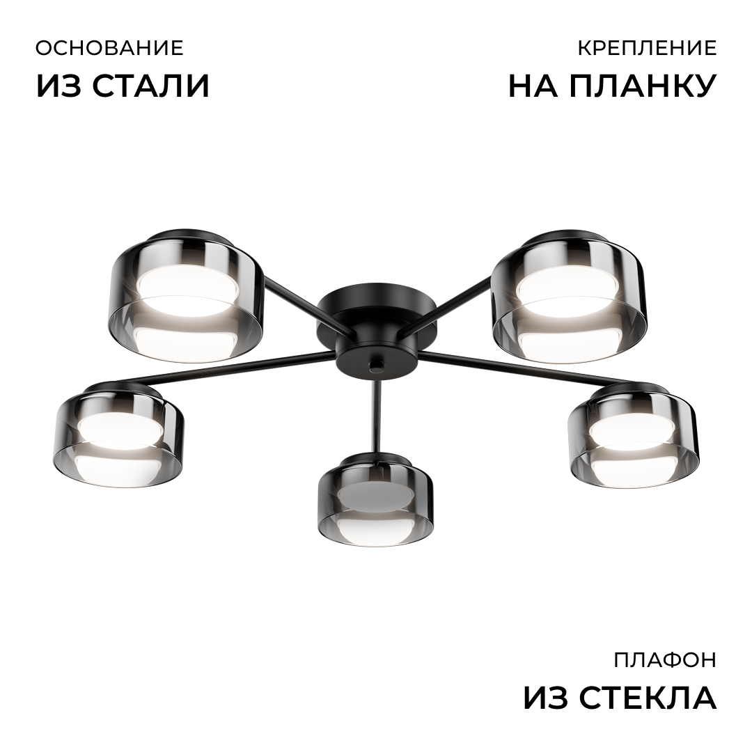 Потолочная люстра Apeyron Тиана 16-226 в Санкт-Петербурге