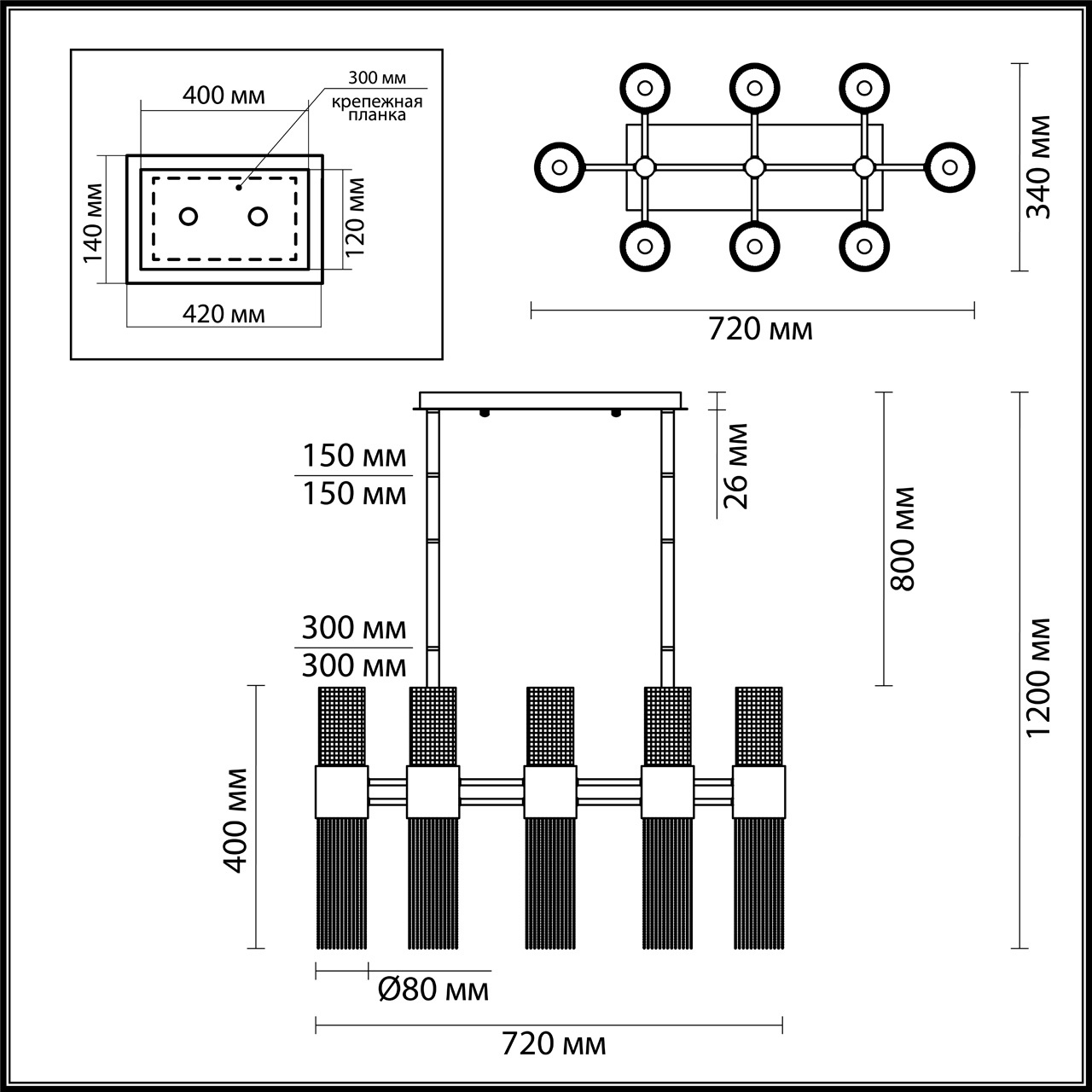 Подвесная люстра Odeon Light Perla 4631/16 в #REGION_NAME_DECLINE_PP#