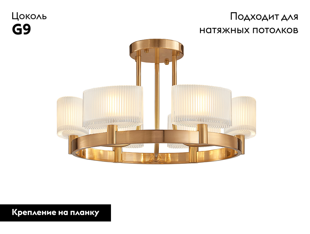 Потолочная люстра Newport 4336/PL gold М0069555 в Санкт-Петербурге