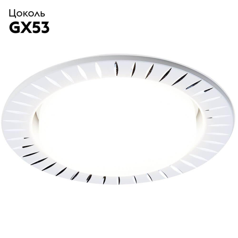Встраиваемый светильник Ambrella Light GX53 Classic G816 W в Санкт-Петербурге