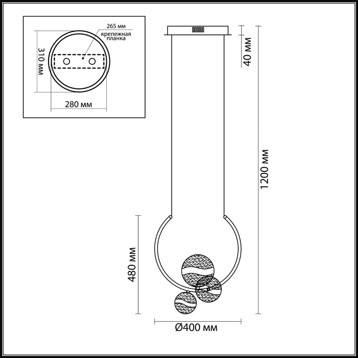 Подвесная светодиодная люстра Odeon Light Domus 4192/25L в Санкт-Петербурге