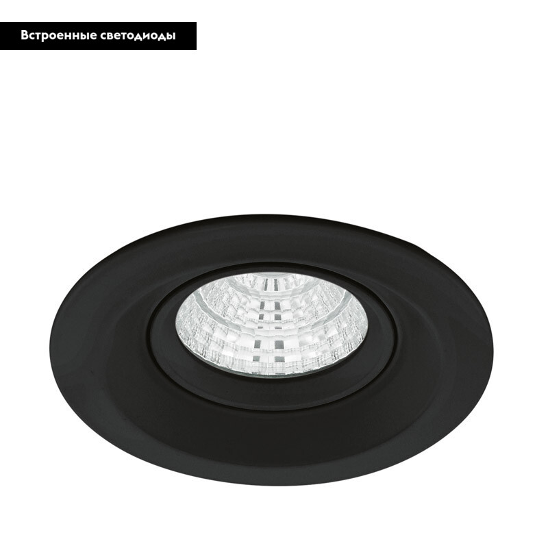 Встраиваемый светильник EGLO 61551 в #REGION_NAME_DECLINE_PP#