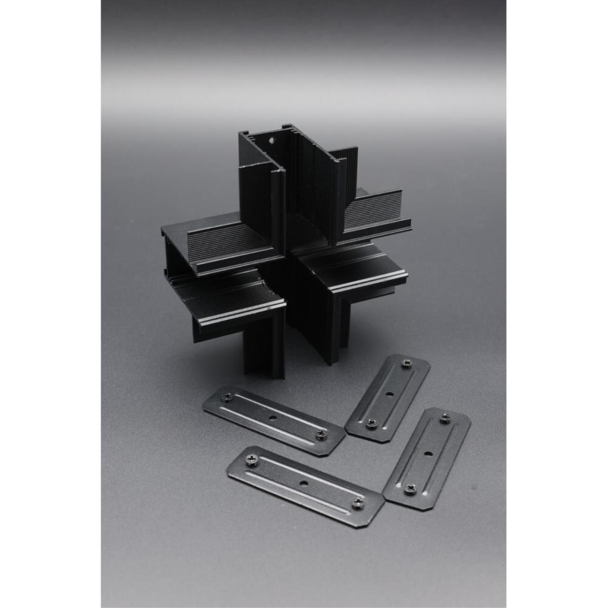 Соединитель Aployt Magnetic track 220 APL.0285.00.04 в Санкт-Петербурге