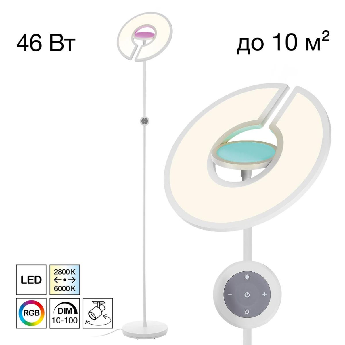 Торшер Citilux Loong CL810030 в #REGION_NAME_DECLINE_PP#