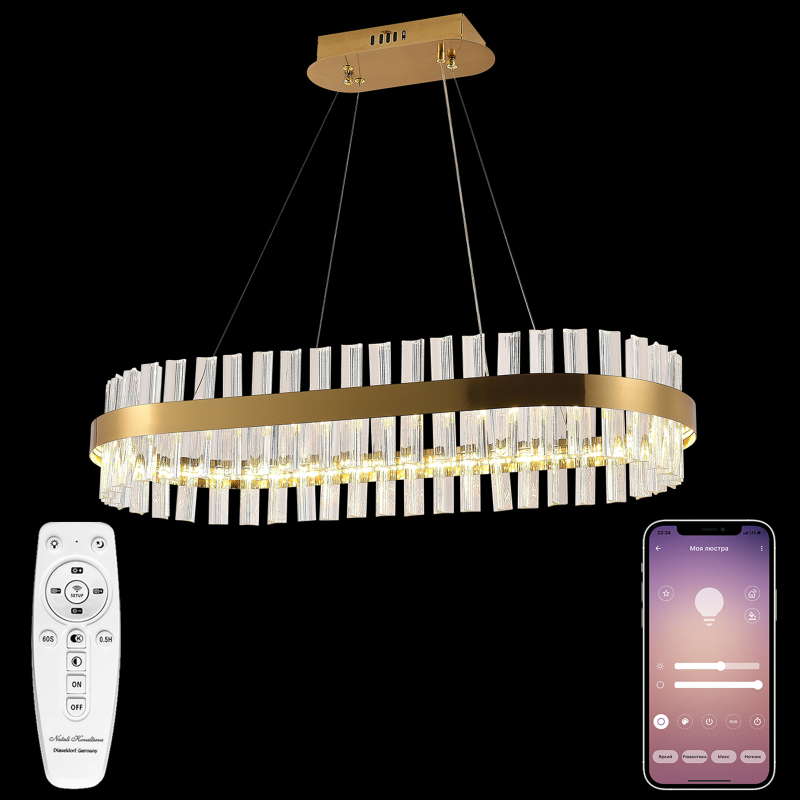 Подвесная люстра Natali Kovaltseva LED LAMPS 81252 в Санкт-Петербурге