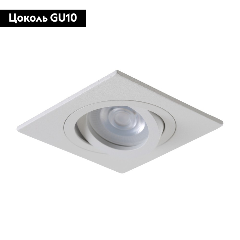 Встраиваемый светильник Crystal Lux CLT 002С1 WH в Санкт-Петербурге