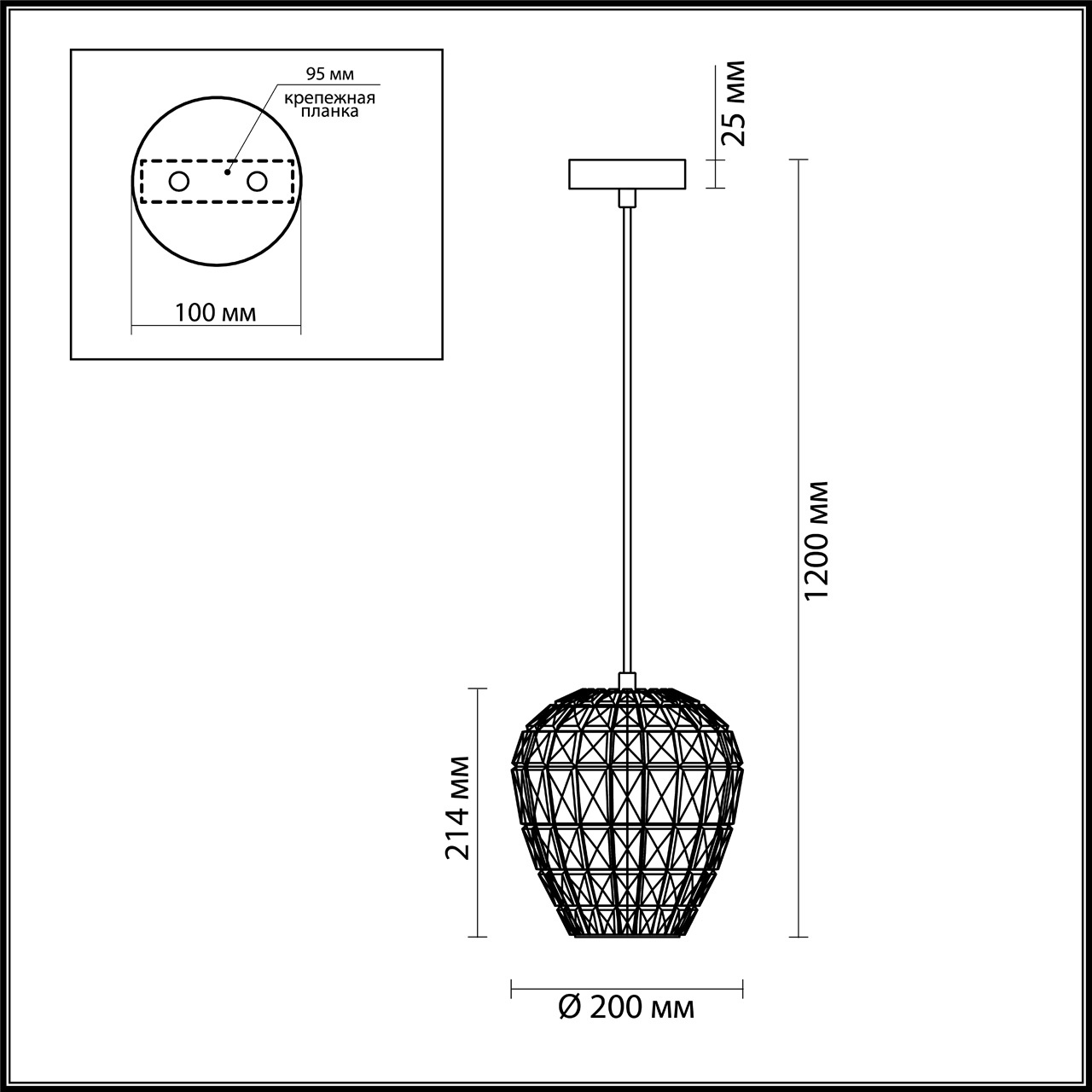 Подвесной светильник Odeon Light Maka 4715/1 в Санкт-Петербурге