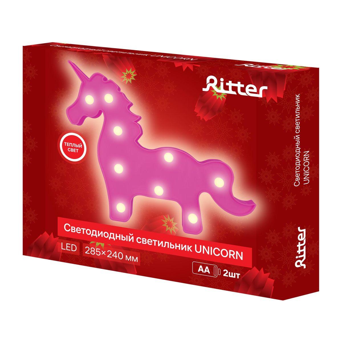 Светодиодная фигура Ritter Unicorn 29276 0 в Санкт-Петербурге