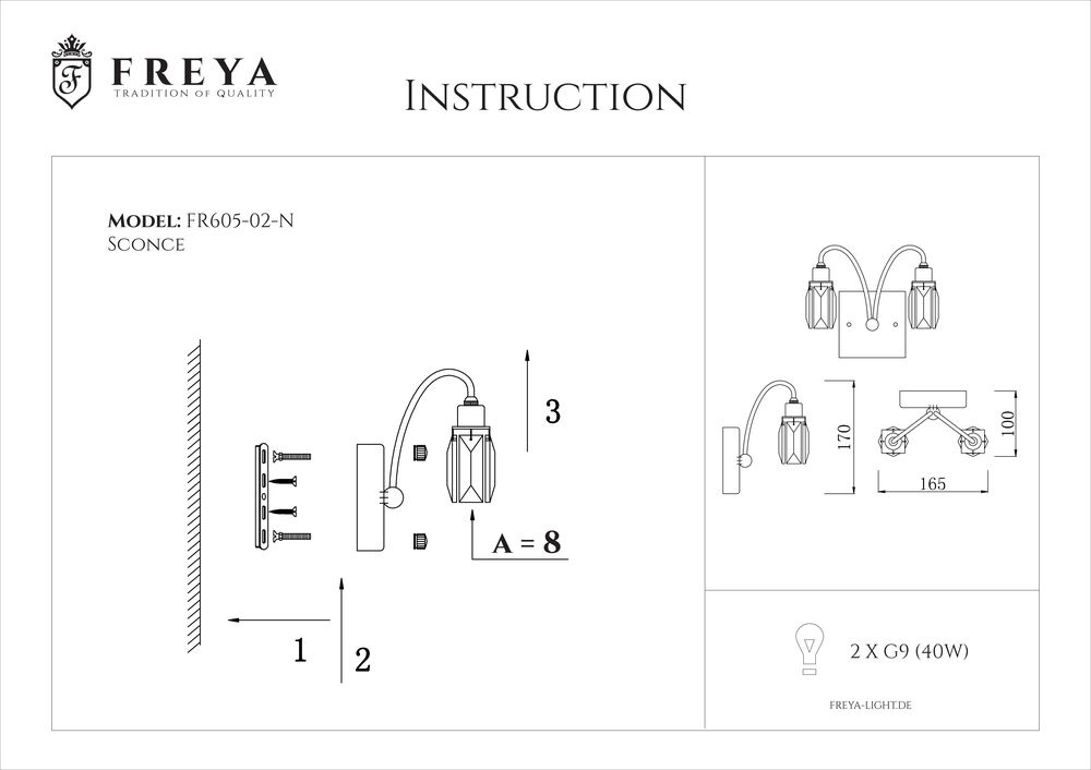 Бра Freya Fountain FR5605-WL-02-CH в Санкт-Петербурге