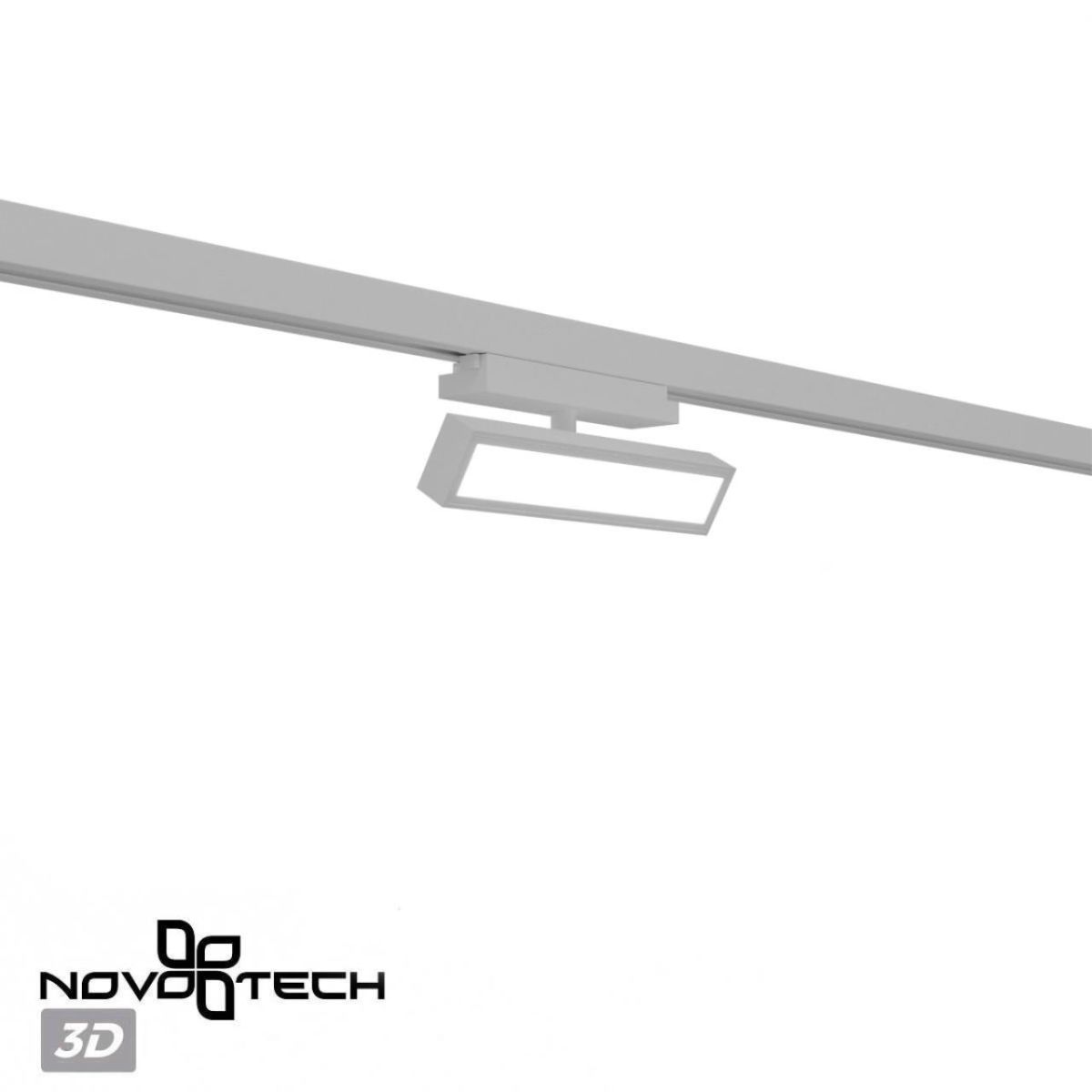 Трековый однофазный светильник с переключателем цв. температуры Novotech Port Stratus 359780 в Санкт-Петербурге