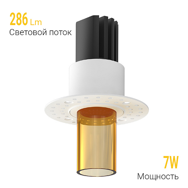 Встраиваемый светильник Ledron SL74217/7W White+Amber 00000014278 в #REGION_NAME_DECLINE_PP#