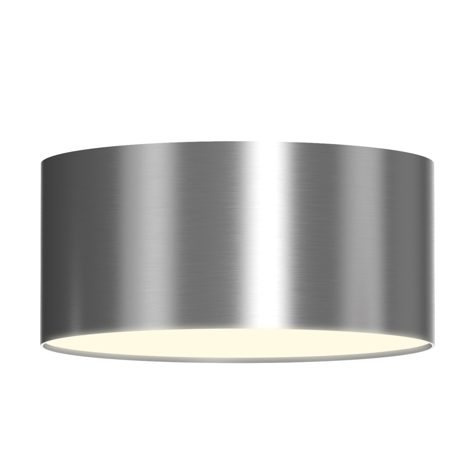 Потолочный светильник Italline IT014-0206 nickel в Санкт-Петербурге