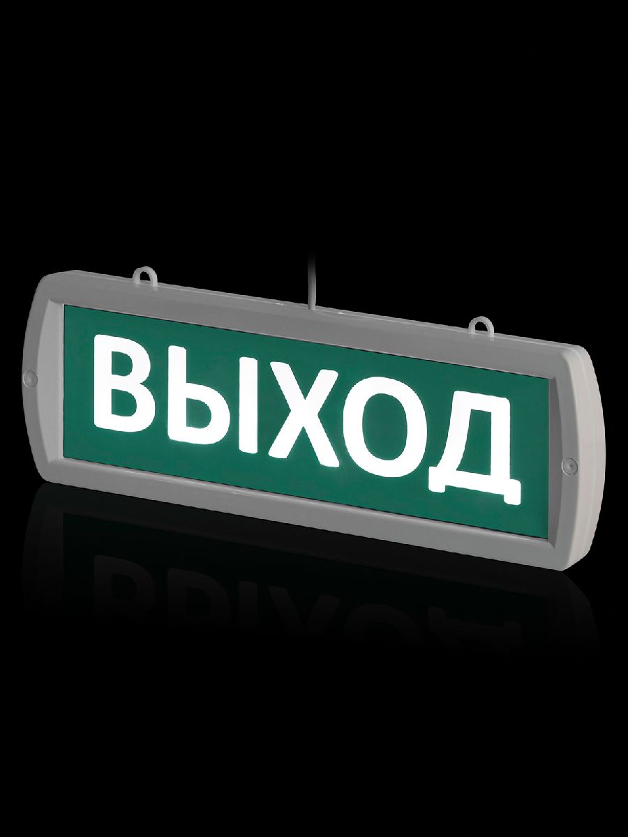 Аварийный светодиодный светильник TDM Electric Топаз-12-ОП Выход SQ0349-0401 в Санкт-Петербурге