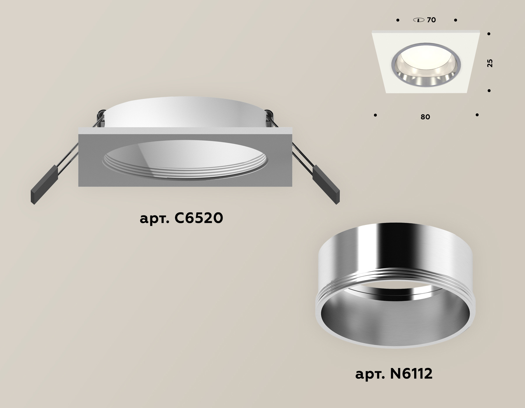 Встраиваемый светильник Ambrella Light Techno XC6520003 (C6520, N6112) в Санкт-Петербурге