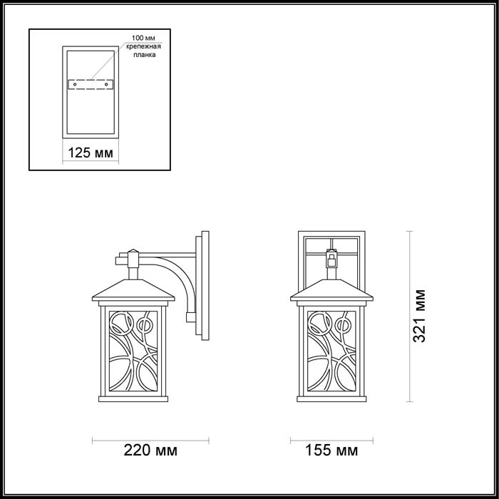 Уличный настенный светильник Odeon Light House 4040/1W в Санкт-Петербурге