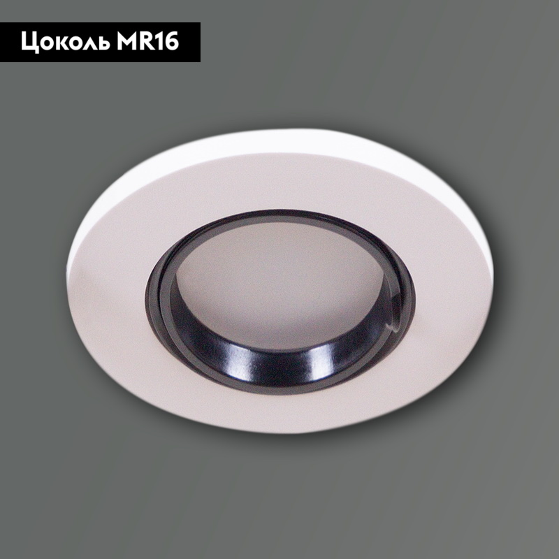 Встраиваемый светильник Reluce 16121-9.0-001 WT+BK в #REGION_NAME_DECLINE_PP#