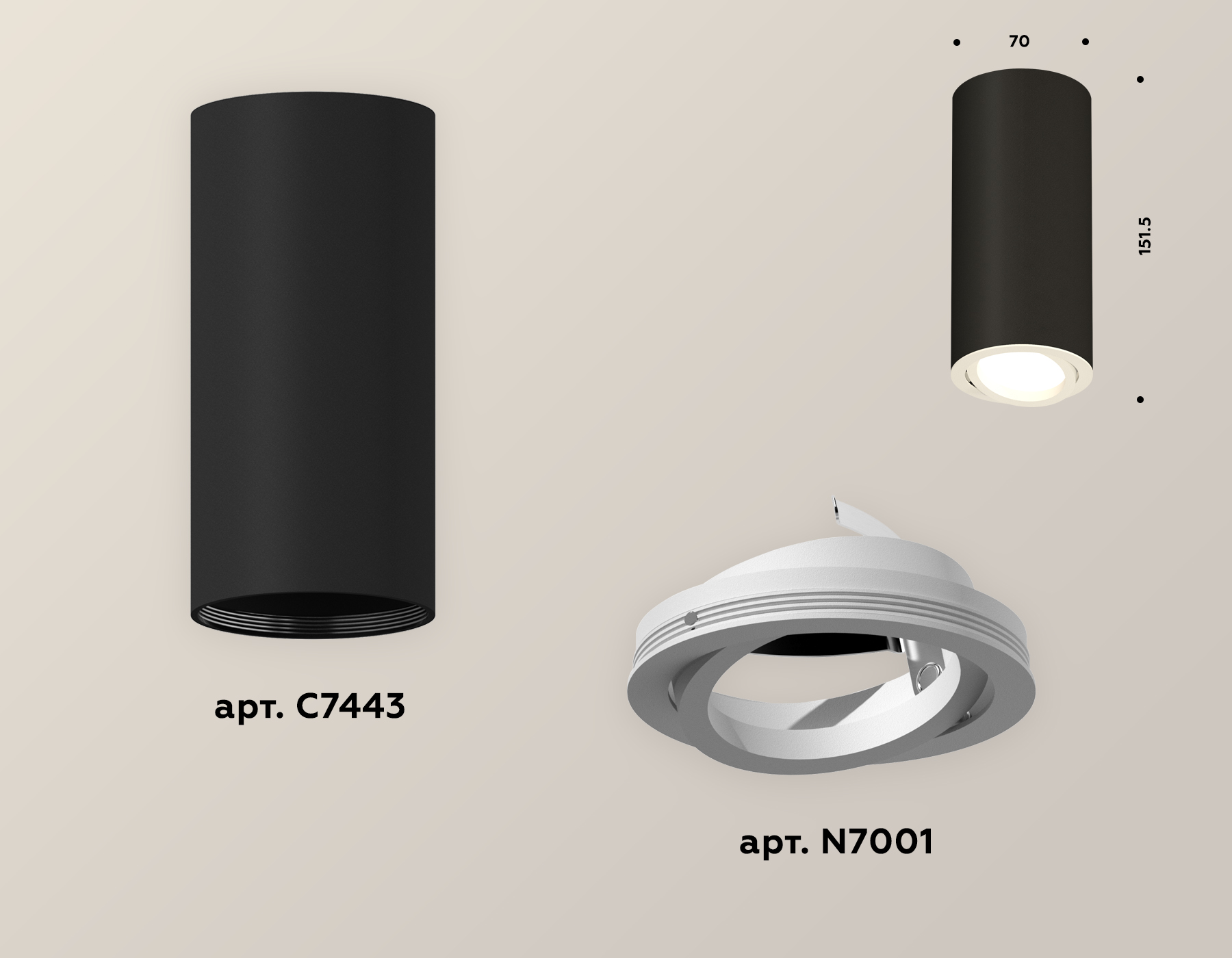 Накладной поворотный светильник Ambrella Light Techno XS7443001 (C7443, N7001) в Санкт-Петербурге