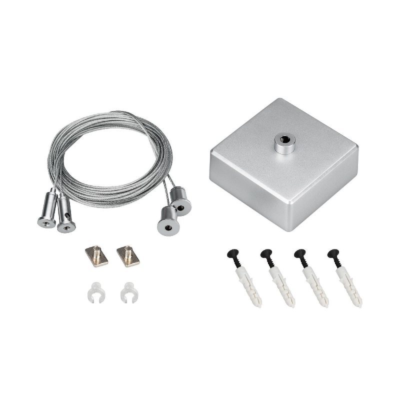 Подвес Arlight ARL-2x4m Set Silver box, Pad 9x2mm 040294 в Санкт-Петербурге