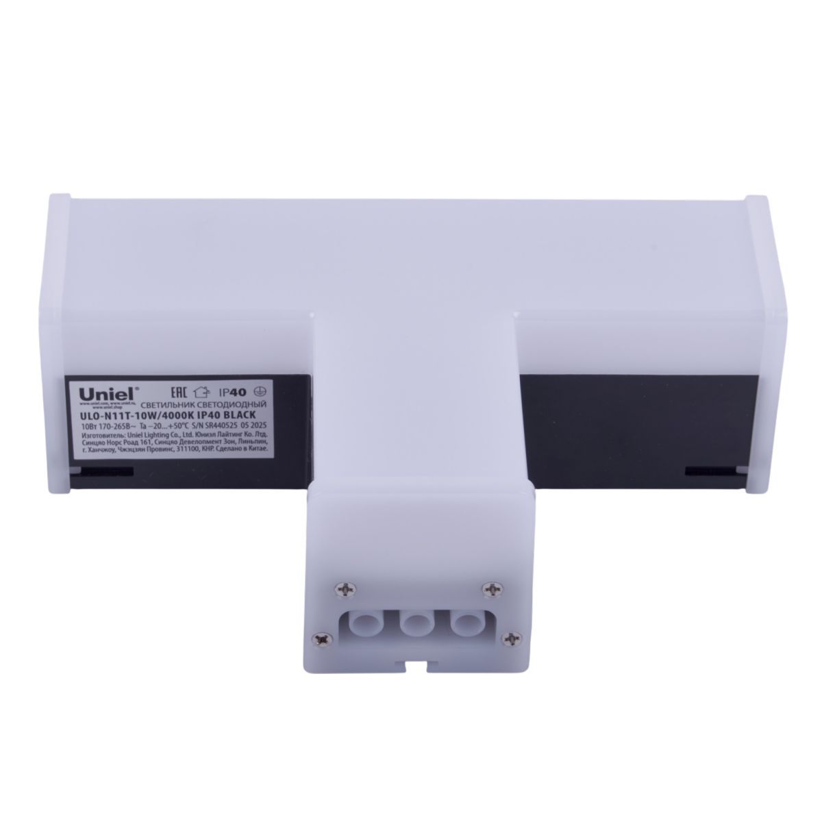 Модульный светильник T-образный Uniel ULO-N11T-10W/4000K IP40 BLACK UL-00013265 в Санкт-Петербурге