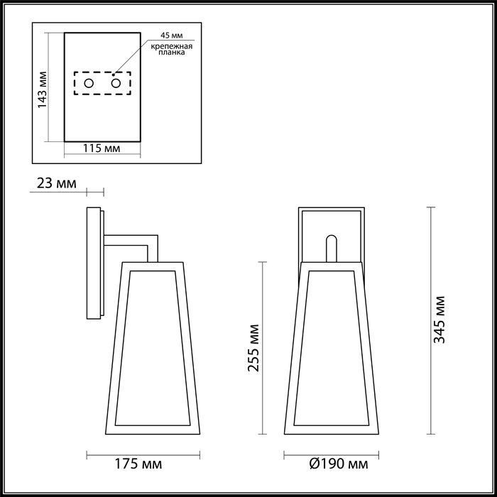 Уличный настенный светильник Odeon Light Clod 4170/1W в Санкт-Петербурге