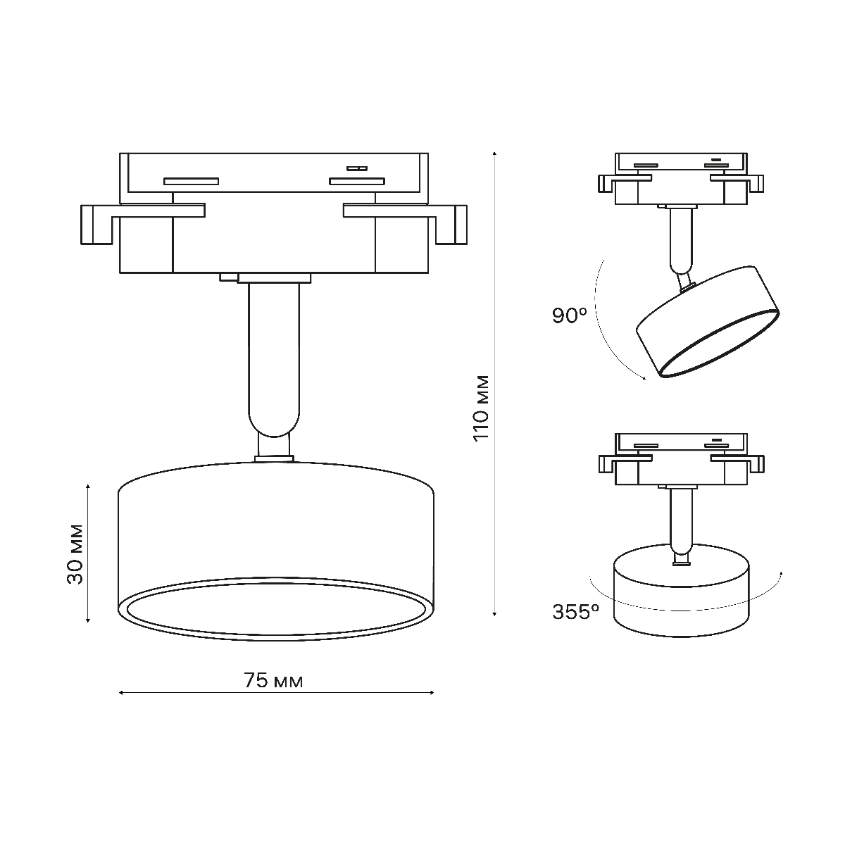 Трековый однофазный светильник Ritter Artline 59724 1 в Санкт-Петербурге