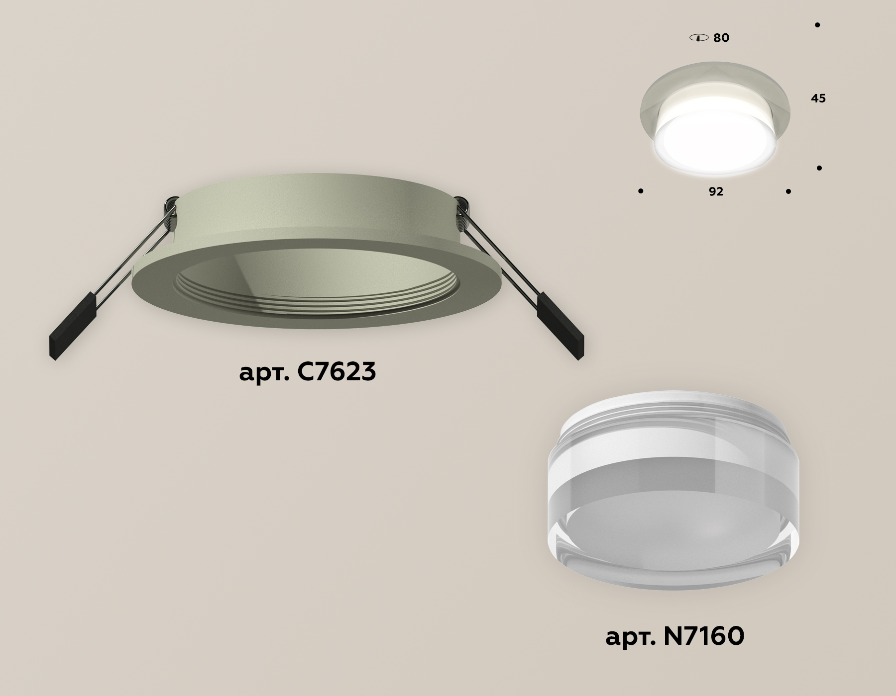 Встраиваемый светильник Ambrella Light Techno XC7623040 (C7623, N7160) в Санкт-Петербурге